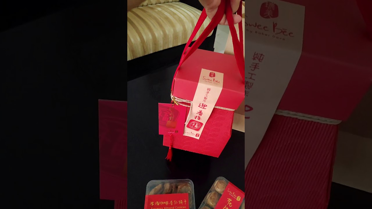 SWEE BEE BY BAKER DAVE CNY Cookies Gift Set 2021