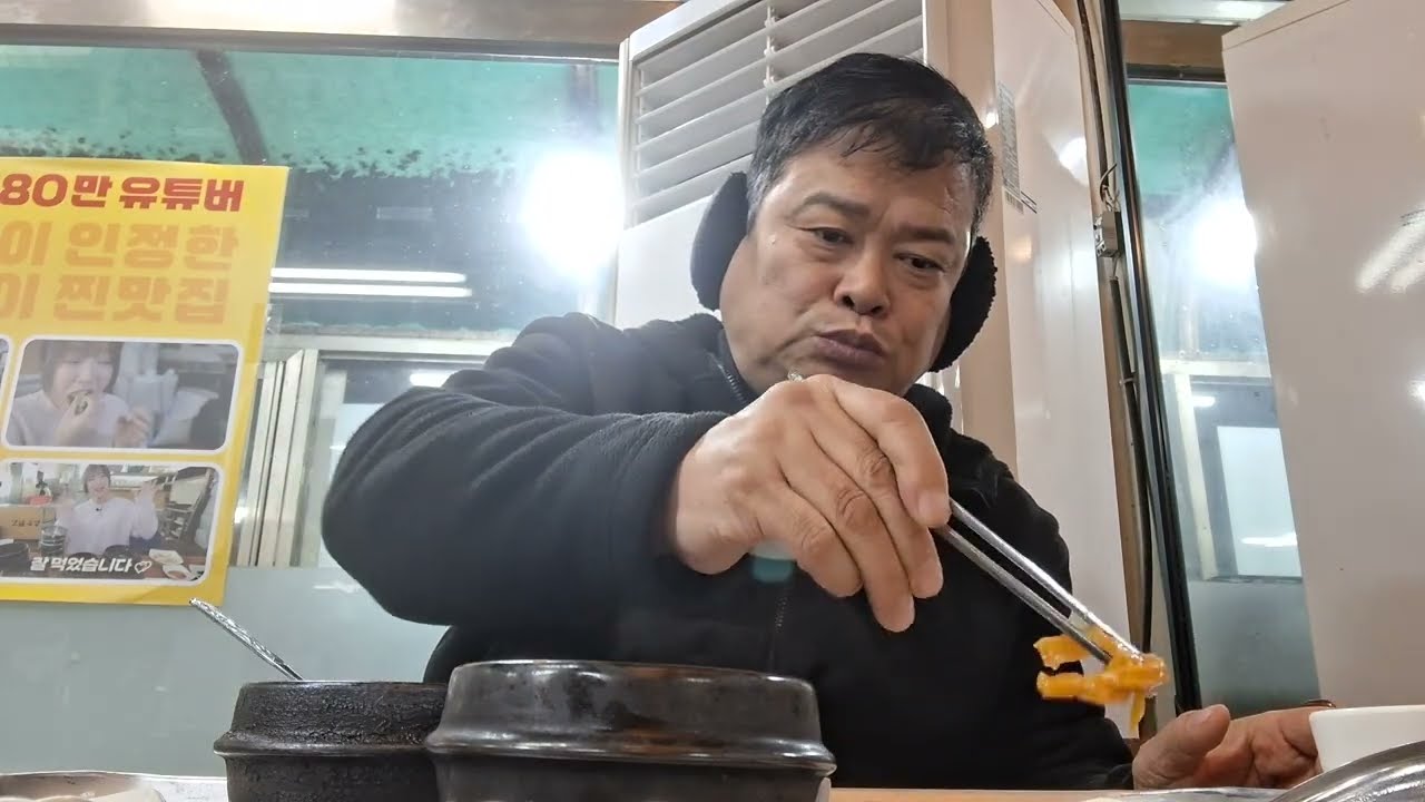 쯔양이 다녀간 당진 신평 옛날 우렁이 쌈밥 잘 먹고 갑니다 