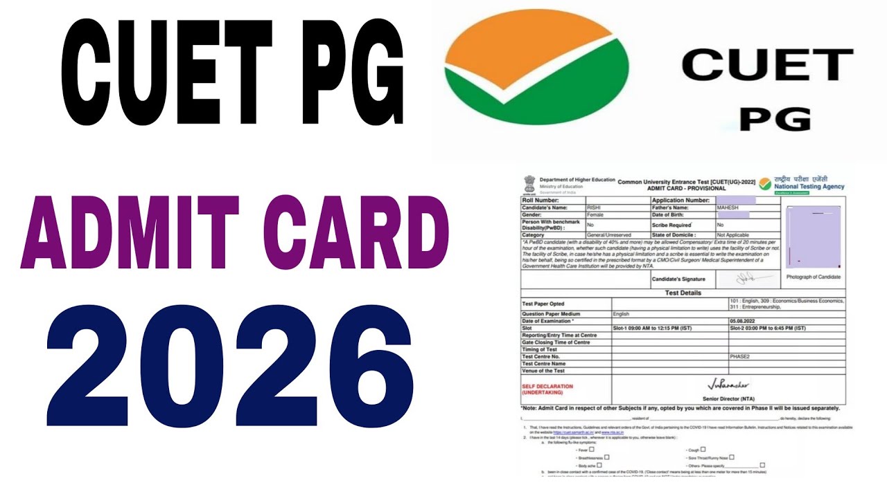 CUET PG Entrance Admit Card 2026-27 how to download CUET PG Entrance Admit Card 2026