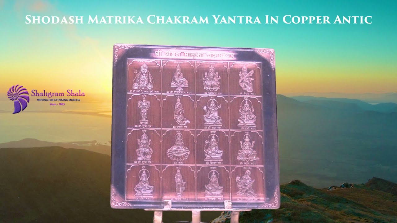 Shree Shodash Matrika Chakram Yantra In Copper Antic 6x6