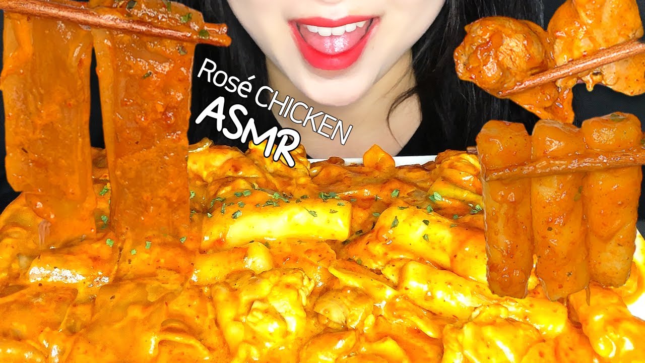 ASMR ROSE CHICKEN Mukbang | Rose Tteokbokki? Or Rose Chicken? | NO TALKING | REAL EATING SOUND