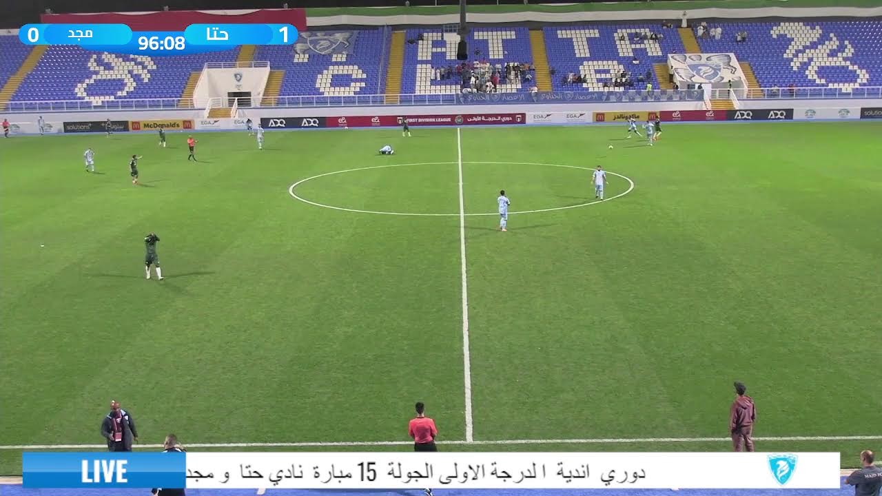 مباره  حتا و مجد  دوري اندية الدرجة الاولى