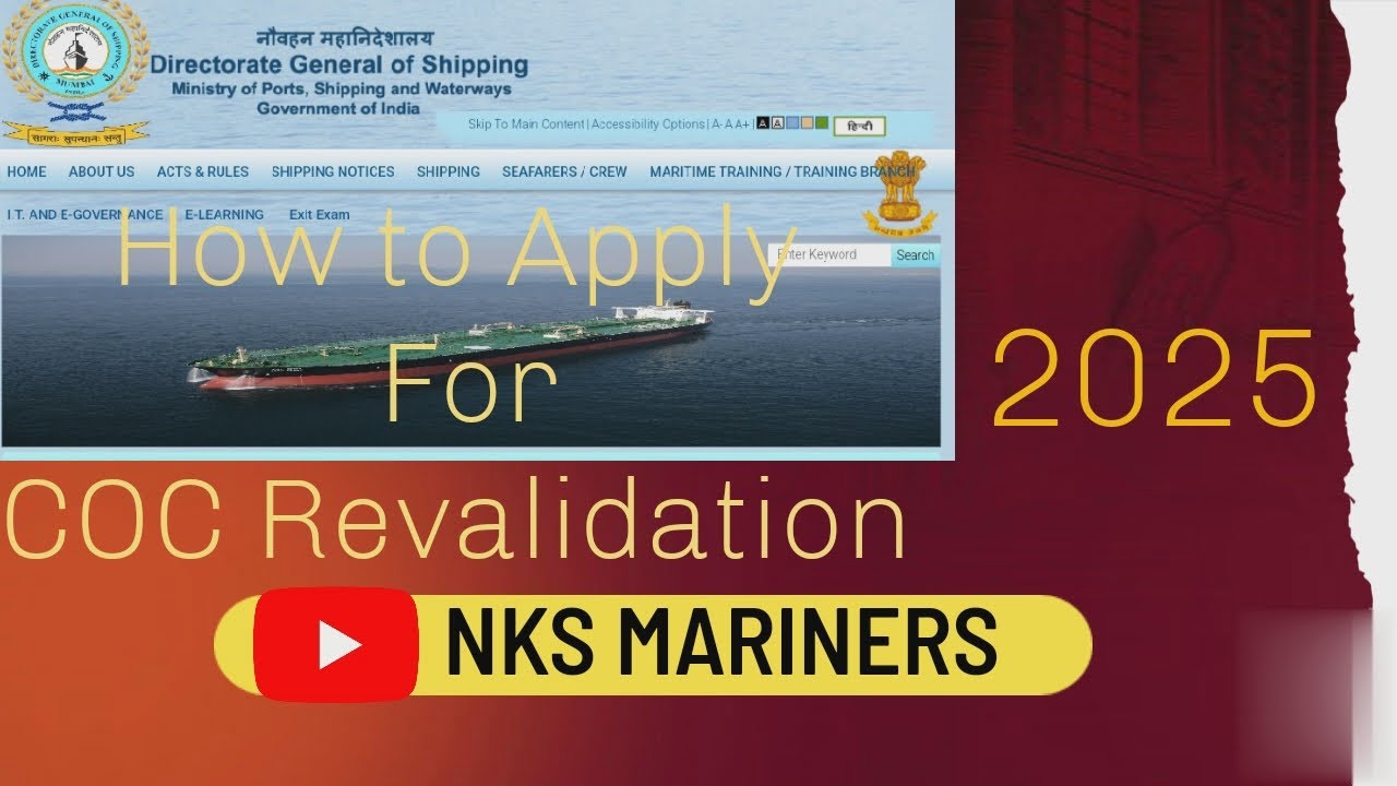 How to renew COC ll COC Revalidation ll Certificate of Competency Renewal Procedure ll NKS MARINERS