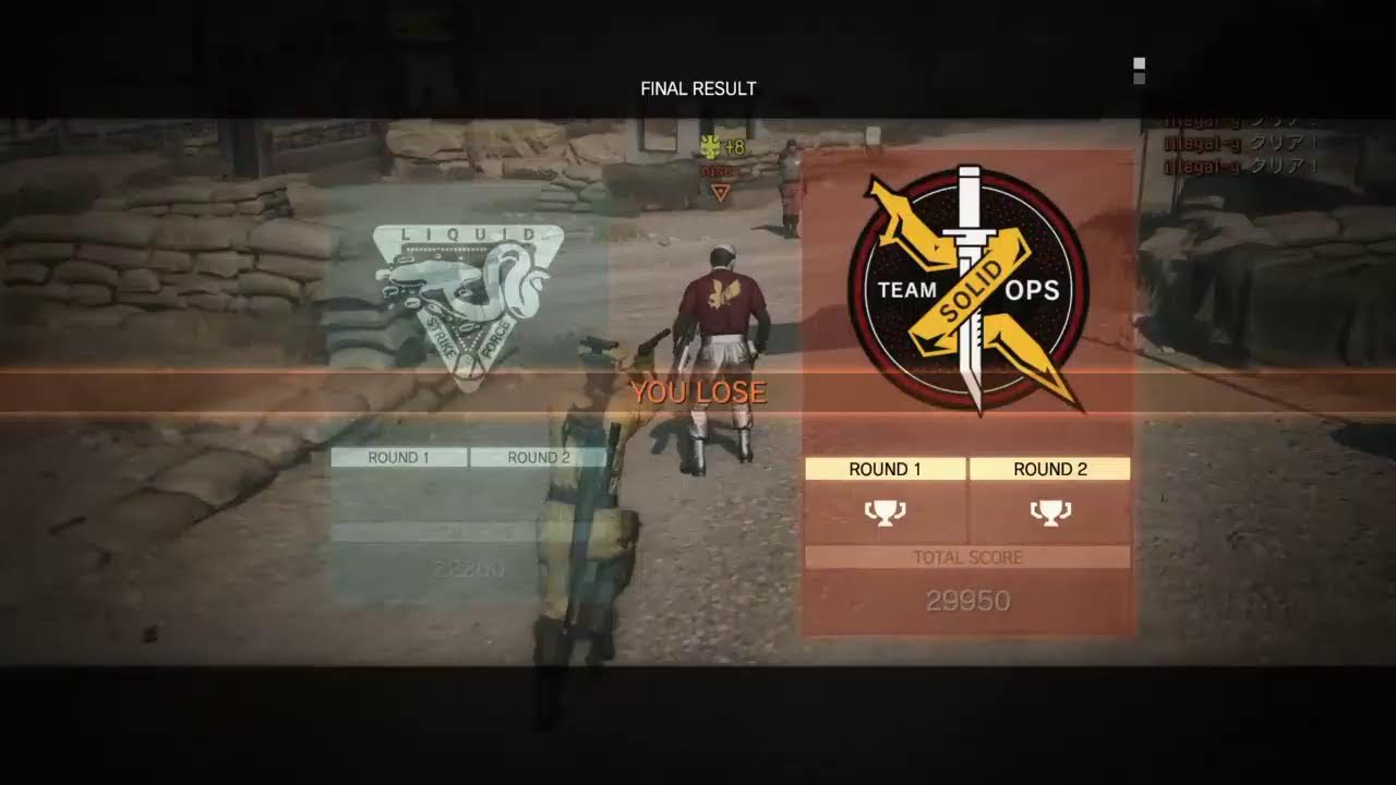 アメスロしたいMGO3