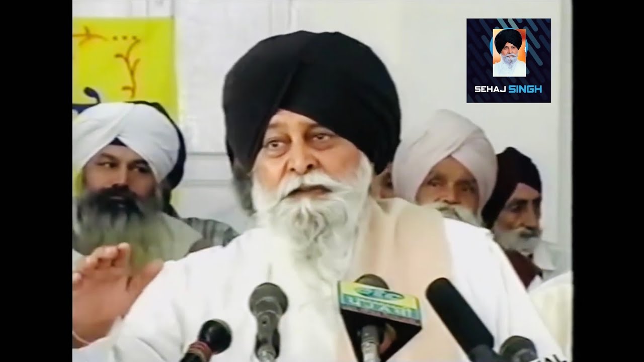 ਆਧਿ ਰੋਗ ਕੀ ਹੈ, ਜਿਸ ਨੂੰ ਸਿਰਫ਼ ਪ੍ਰਭੂ ਹੀ ਮਿਟਾ ਸਕਦਾ ਹੈ ? Gyani Sant Singh Maskeen Ji
