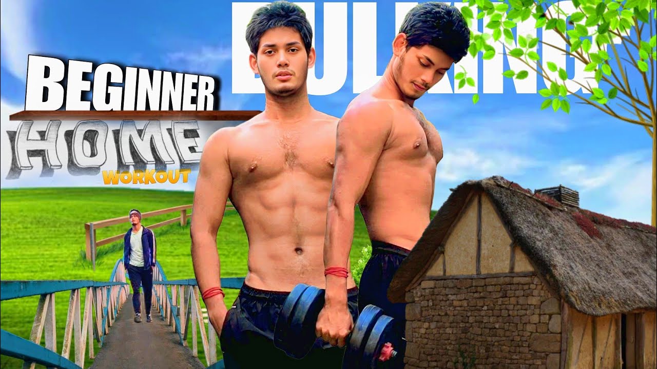 BULKING | Beginner Home Workout | Power of lean bulk । 