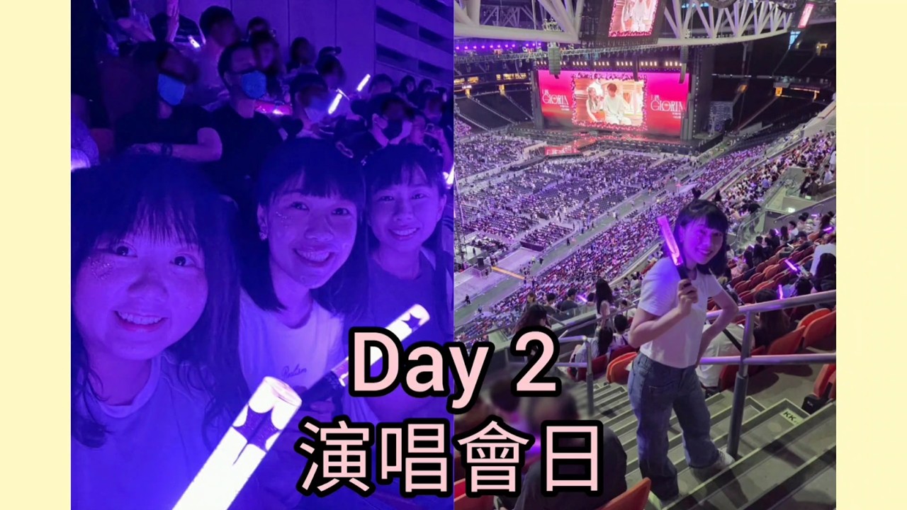 GLORIA 4D水炮分海🌊、香港場限定紙花🎊、金魚嘴飛吻😘、啟示路小說宣傳📖、鋼琴acoustic曲🎹、天空沒有極限粵語版首唱🌌～追著紫棋到香港🪽EP.5 演唱會日