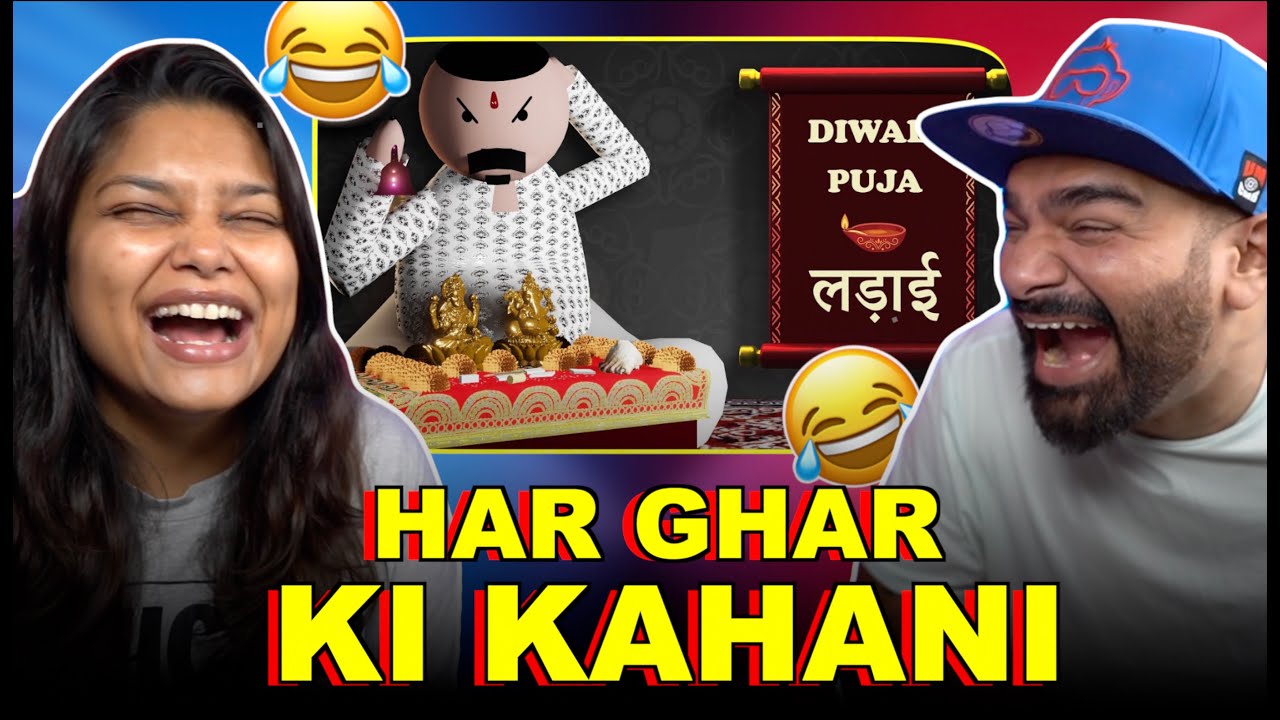 Diwali Puja aur लड़ाई | MJO | TSL Reaction