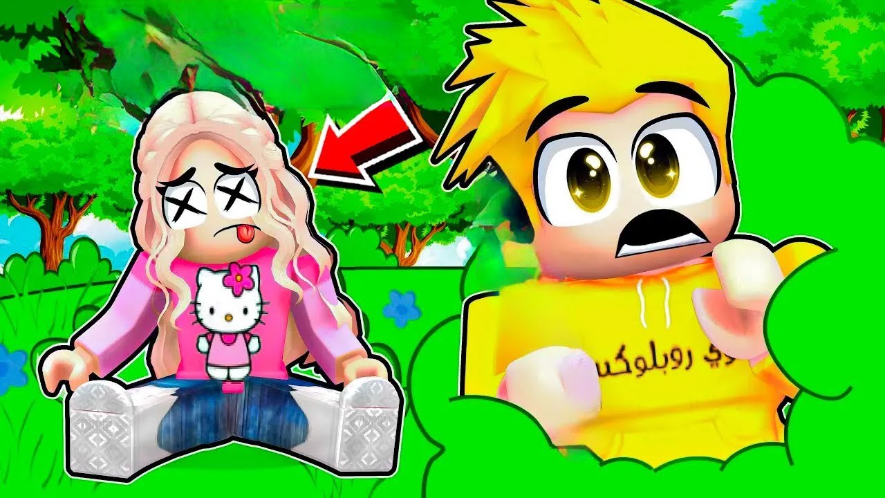 لؤي ضد لانا في روبلوكس MM2 😈🔪🔥