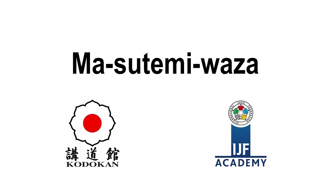 真捨身技 / Ma-sutemi-waza