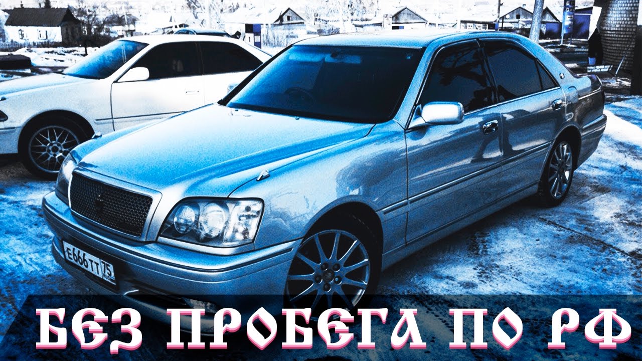 СКОЛЬКО ЖРЁТ 1JZ-GTE? ПРОДАЛ CROWN...