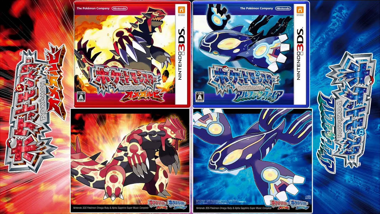 Champion Alder Battle (BW)- Pok&eacute;mon OR/AS Fan-Made Remasters