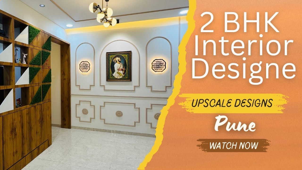 3 BHK Interior Design | Best Interior Designer in Pune | Upscale Designs | Wakad | #homedecor #pune