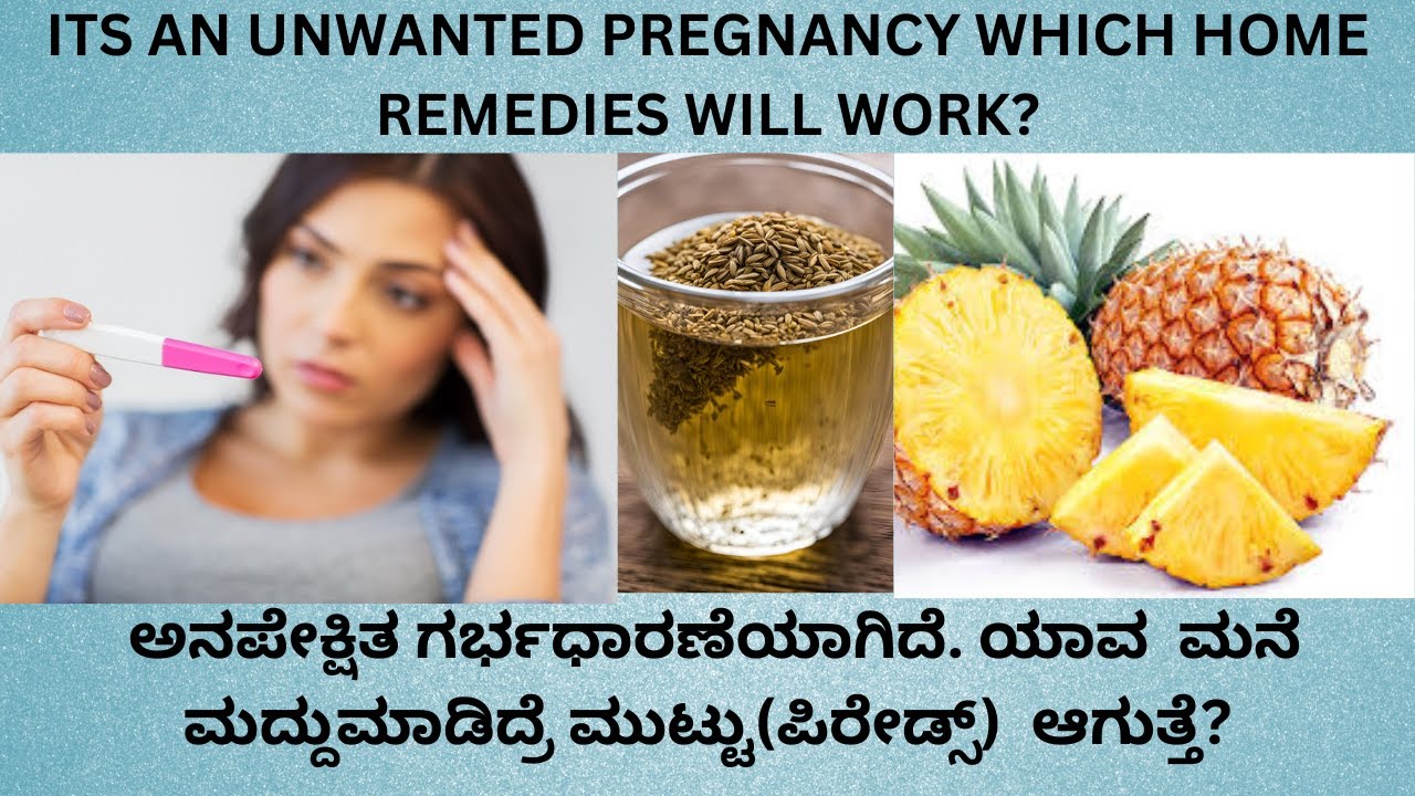HOME REMEDIES FOR MISSED PERIOD  WHEN WILL MY PERIODS COME ?I AM EATING PAPAYA, STILL NO BLEEDING..