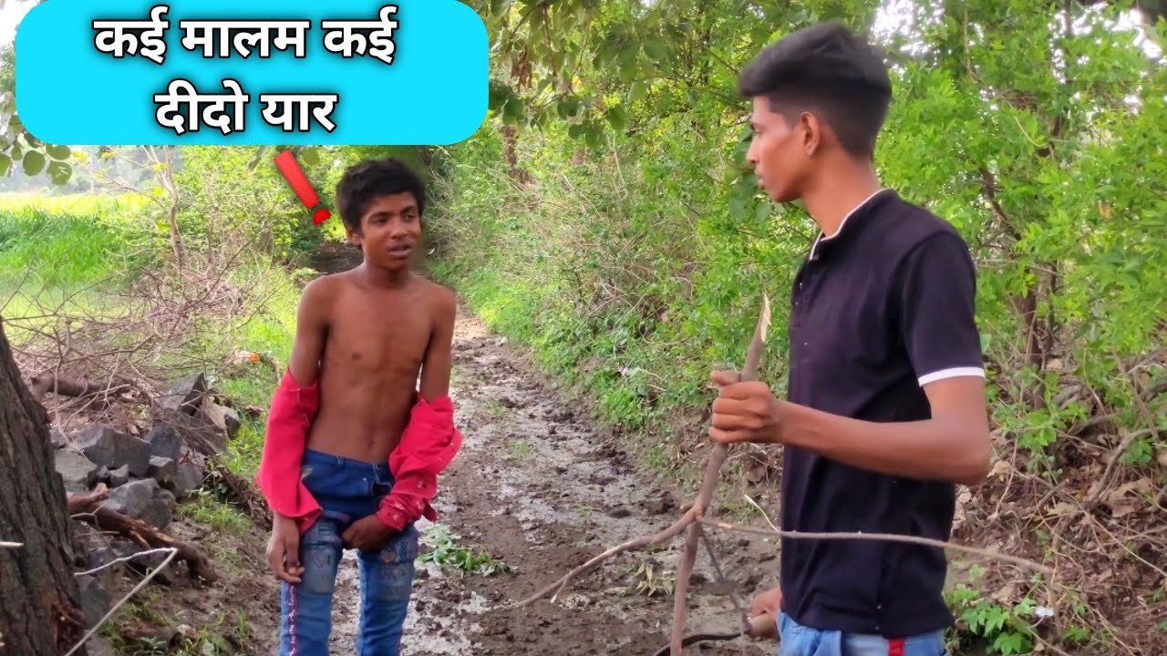 Desi Comedy ( मालवी कॉमेडी😂 ) Gadhe ka lu**d comedy |Sk_Keer_Vlog | team rj35 | Malvi Comedy