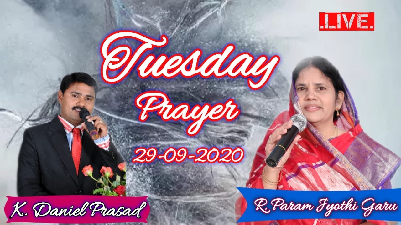 #TUESDAY PRAYER##🔴LIVE🔴##29-09-2020##TANDRI KUMARA PARISUDATHMA MINISTRY#