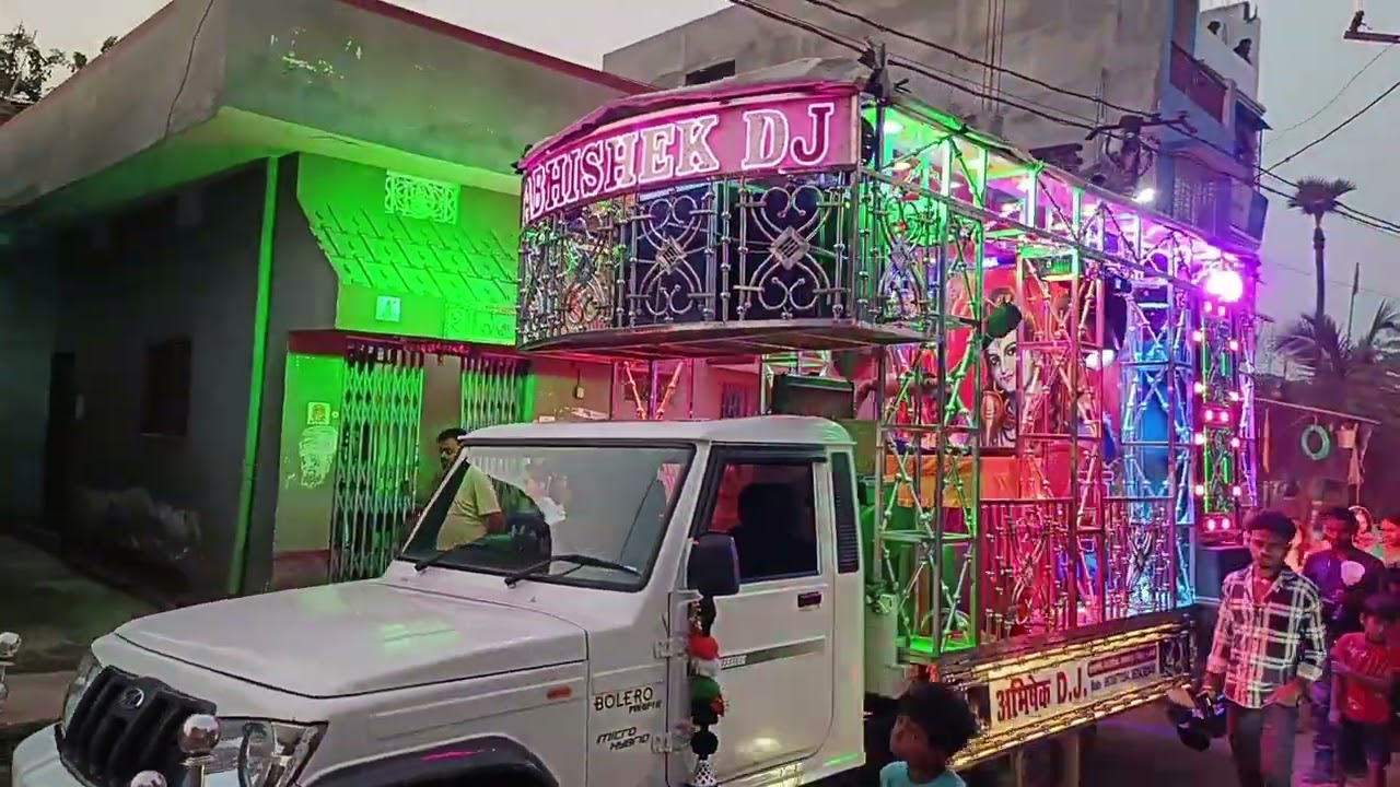 Abhishek dj bhagalpur shahjangi Navtoliya mo 9939671394