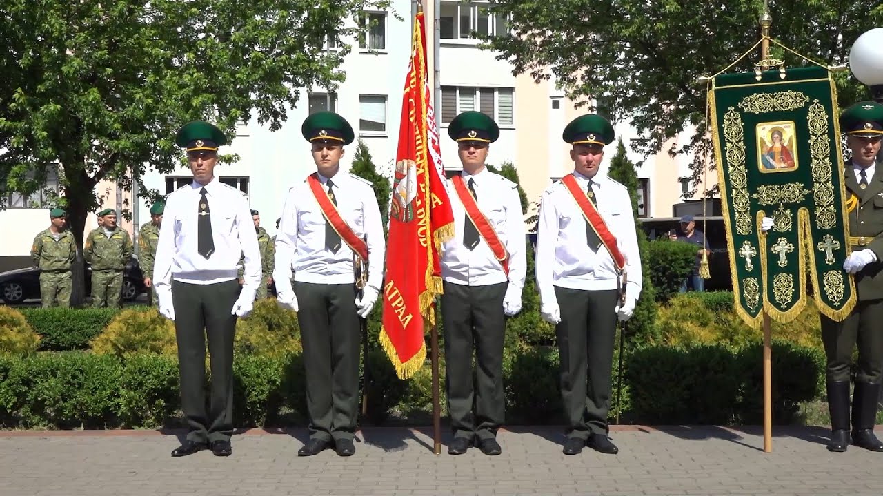 День пограничника