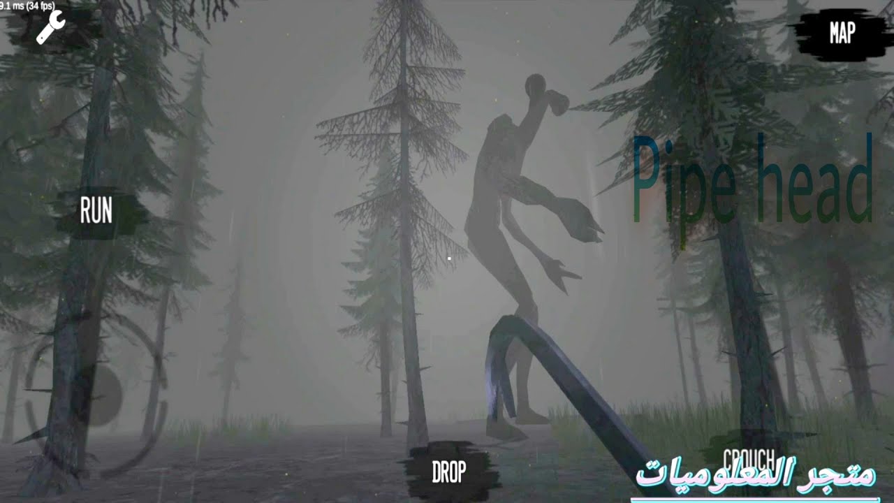 Horror zone Pipe Head