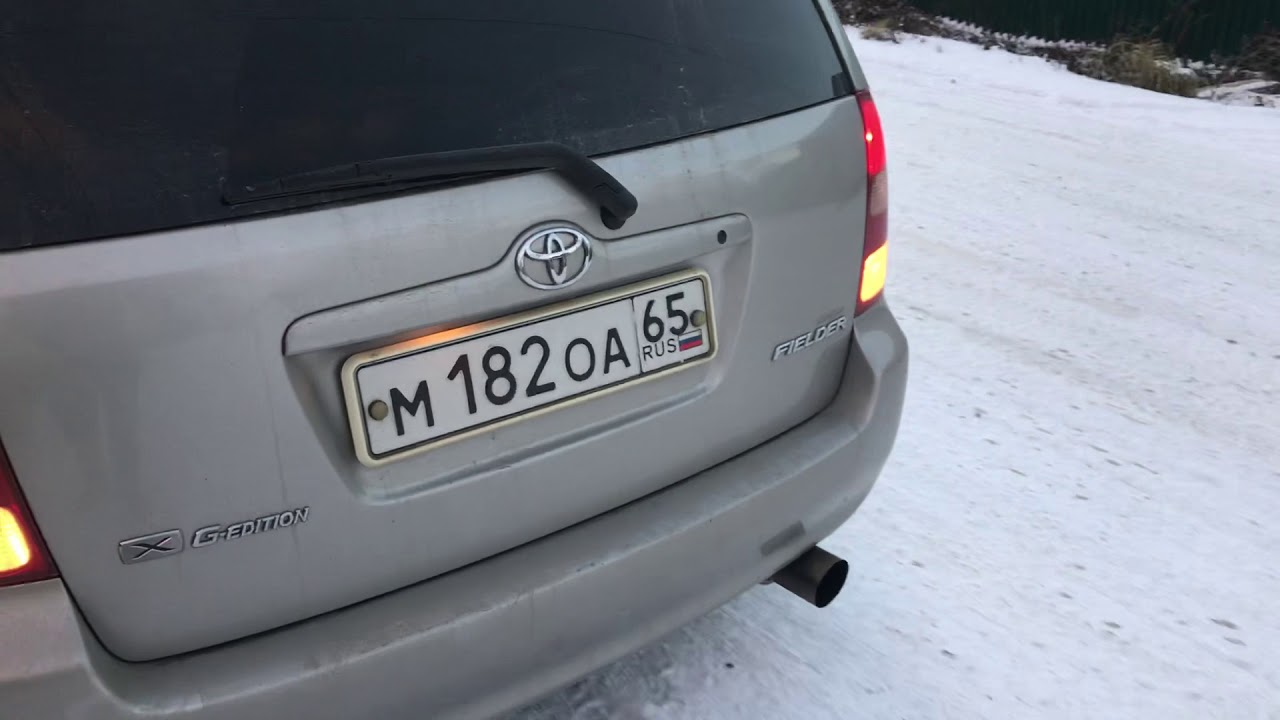 Глушитель Blitz Toyota Corolla Fielder nze124