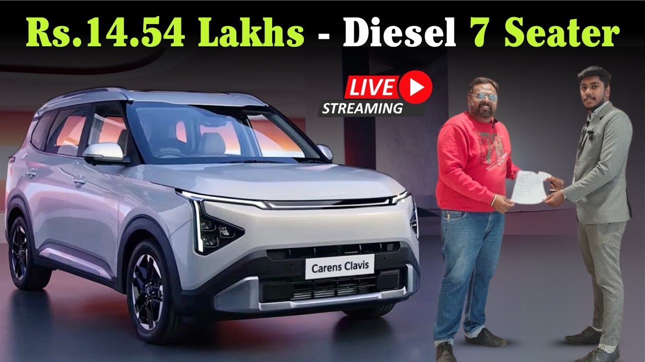 🔥 14.54 Lakhs'க்கு Family 7 Seater ! | Kia Carens Clavis Diesel HTE (O) Base Model Tamil