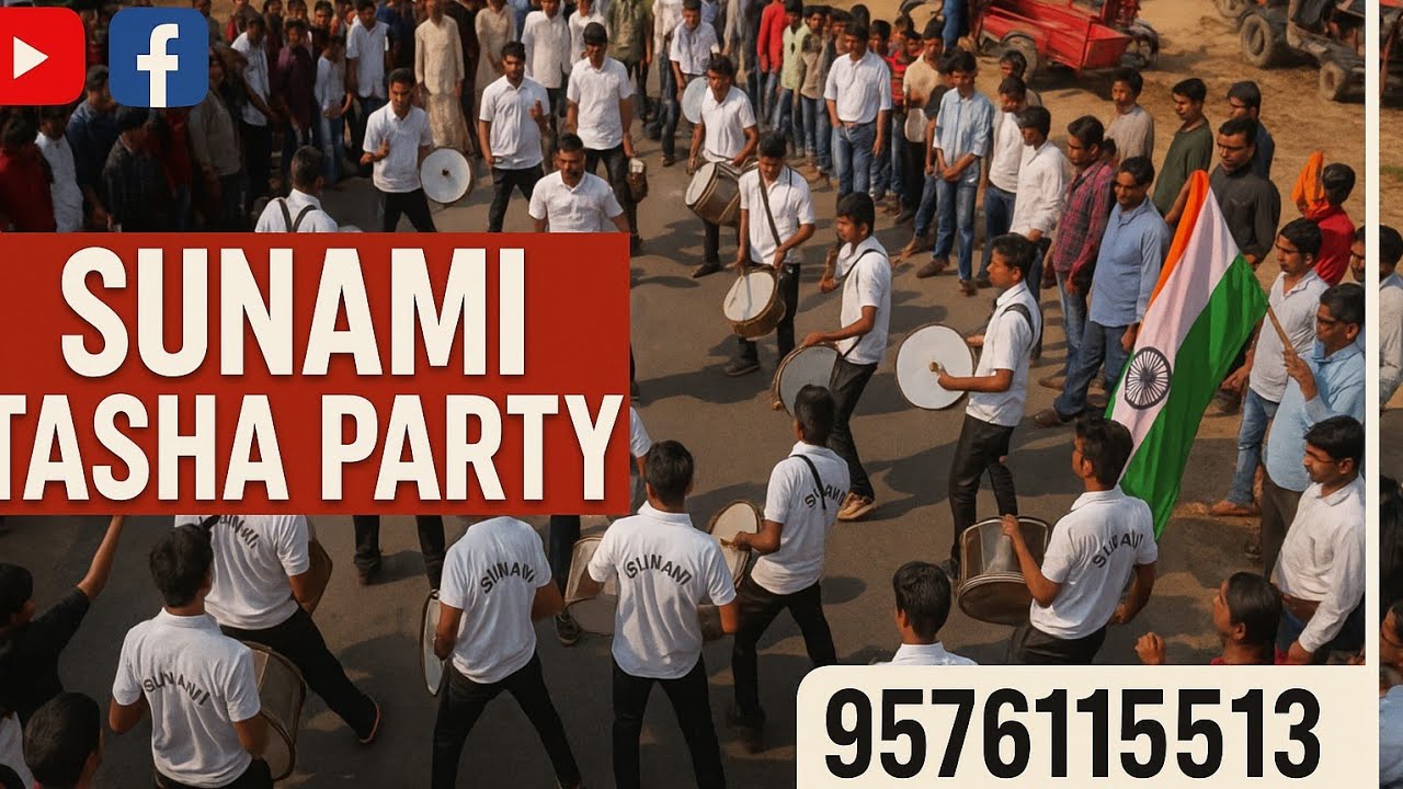 SUNAMI A1 TASHA  Ramgarh Ranchi📱 Naushad 9576115513। 9204742642