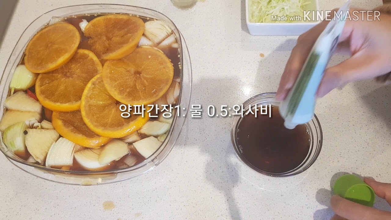 와사비 간장 만드는 법 / 양파장아찌 비법공개 /  간장국물재활용법