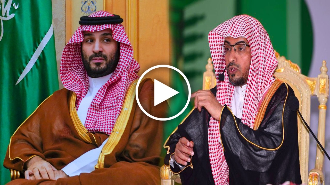 لن تصدق من هو الشيخ صالح المغامسي بعد تعيينه اماما للمسجد النبوي ولهذا السبب اختاره محمد بن سلمان