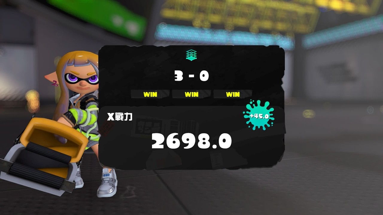 Xマッチ【Splatoon3】【スプラトゥーン3】[サーモンラン NW]