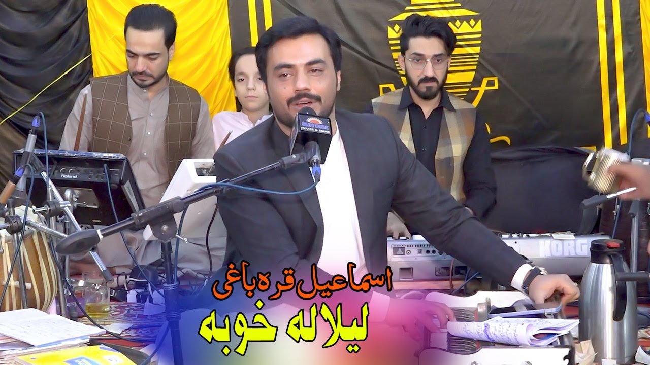 Dera Na khoba Wa laila | New Pashto Song | Ismail Qarabaghi Pashto Song 2025 | Pashto Tappy