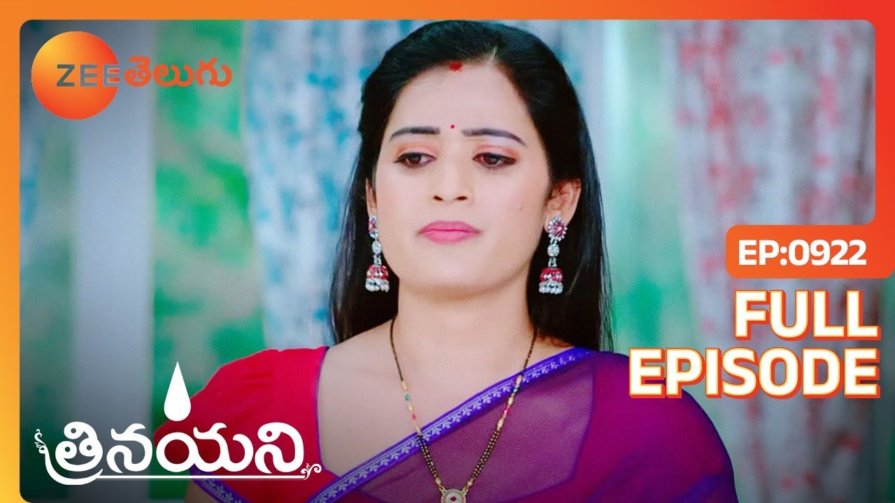 అలా ఎలా కనిపెట్టావ్ వదినా ? | Trinayani | Full Ep 922 | Zee Telugu | 09 May 2023
