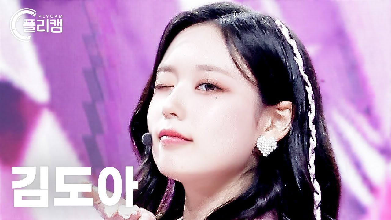 [플리캠 4K] KIMDOAH 'DREAM WALKING(꿈의 태엽)' (김도아 직캠) l Simply K-Pop CON-TOUR Ep.572