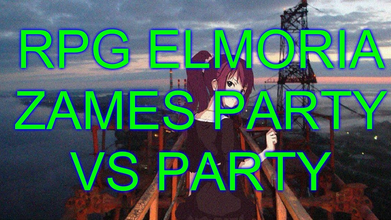 WarMine (RPG Elmoria) #3 Party STADO & Supets VS Party ЧСВ & Pro_Killer_HG 25 РЫЛ НА ЕВЕ