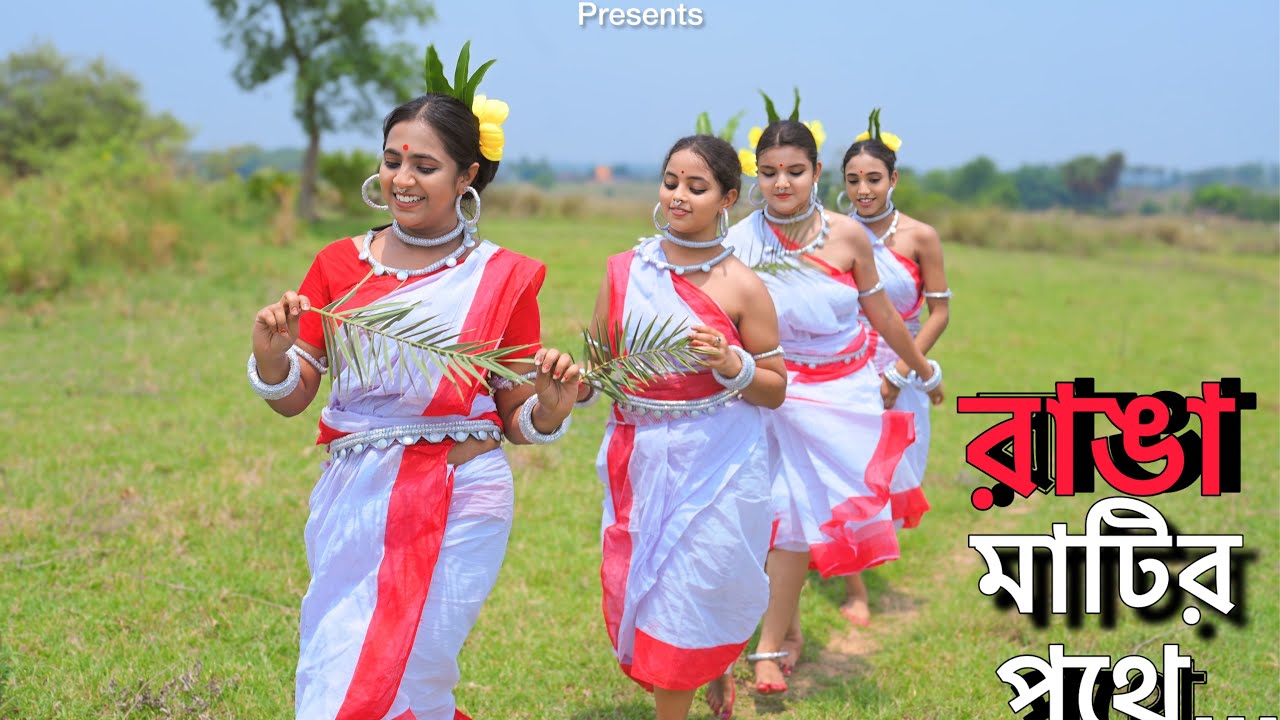 Ei Ranga Matir Pothe || এই রাঙা মাটির পথে || Najrul Nritya || Najrul Geeti ||Monalisha Dance Academy