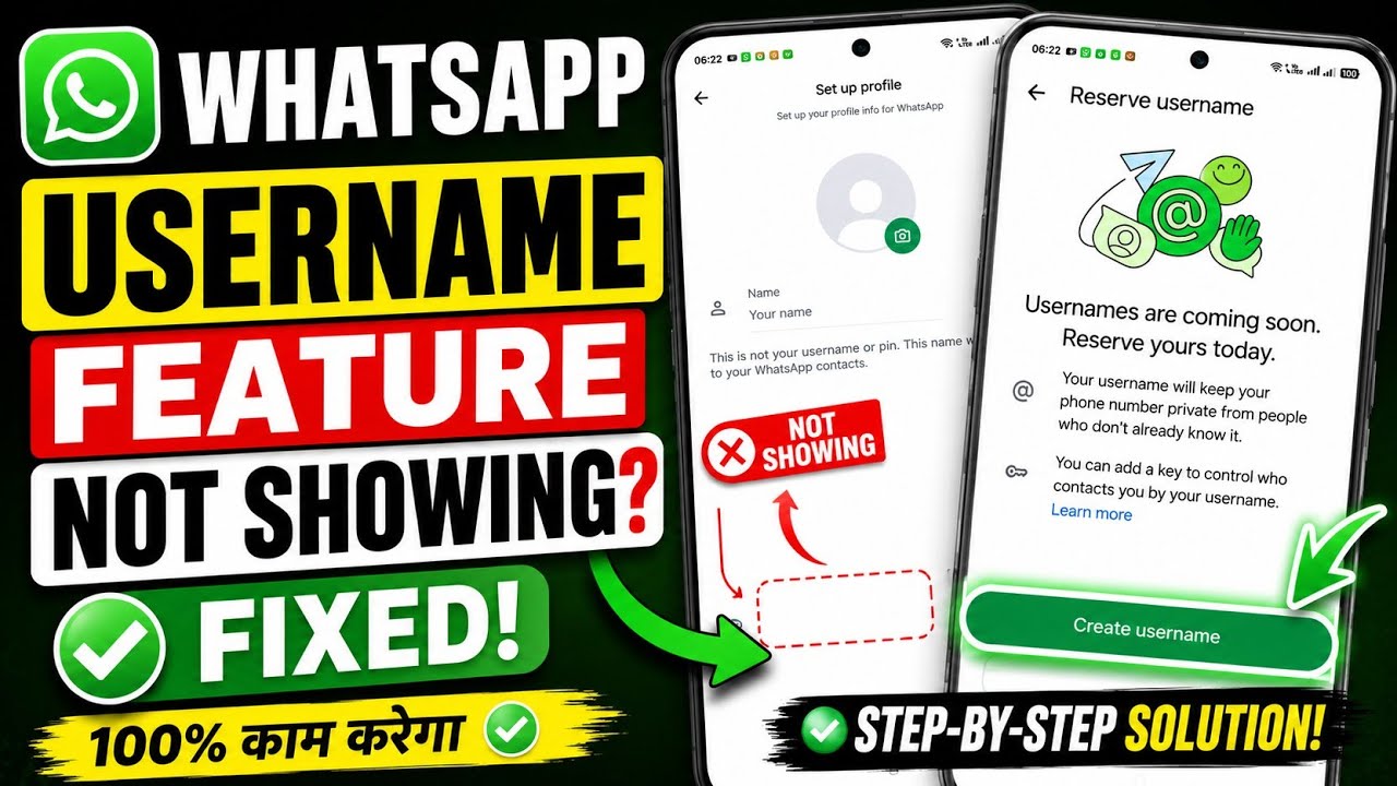 В WhatsApp не отображается функция имени пользователя &mdash; проблема решена