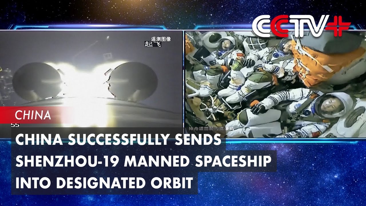 China Successfully Sends Shenzhou-19 Manned Spaceship into Designated Orbit