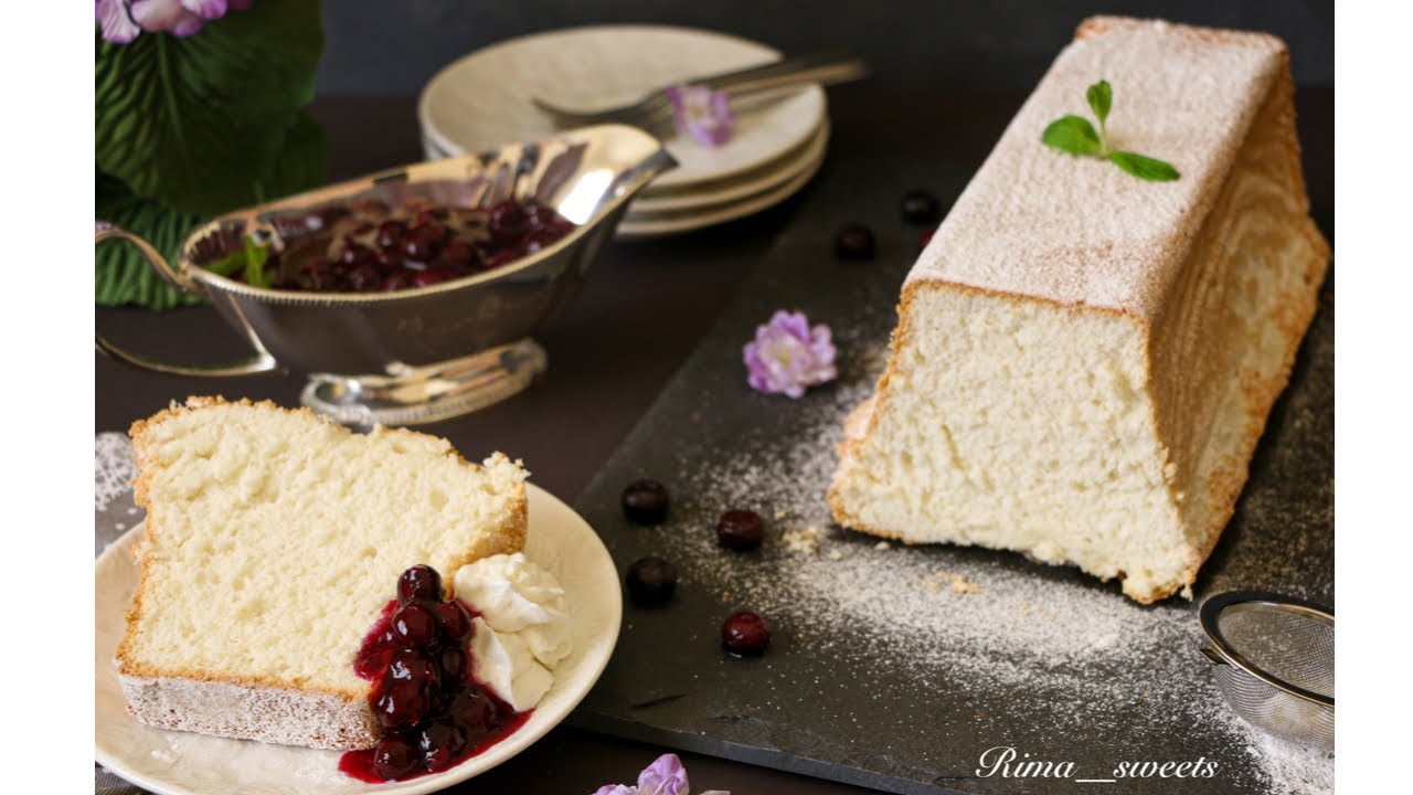 Angel Food Cake كيكة الملائكة