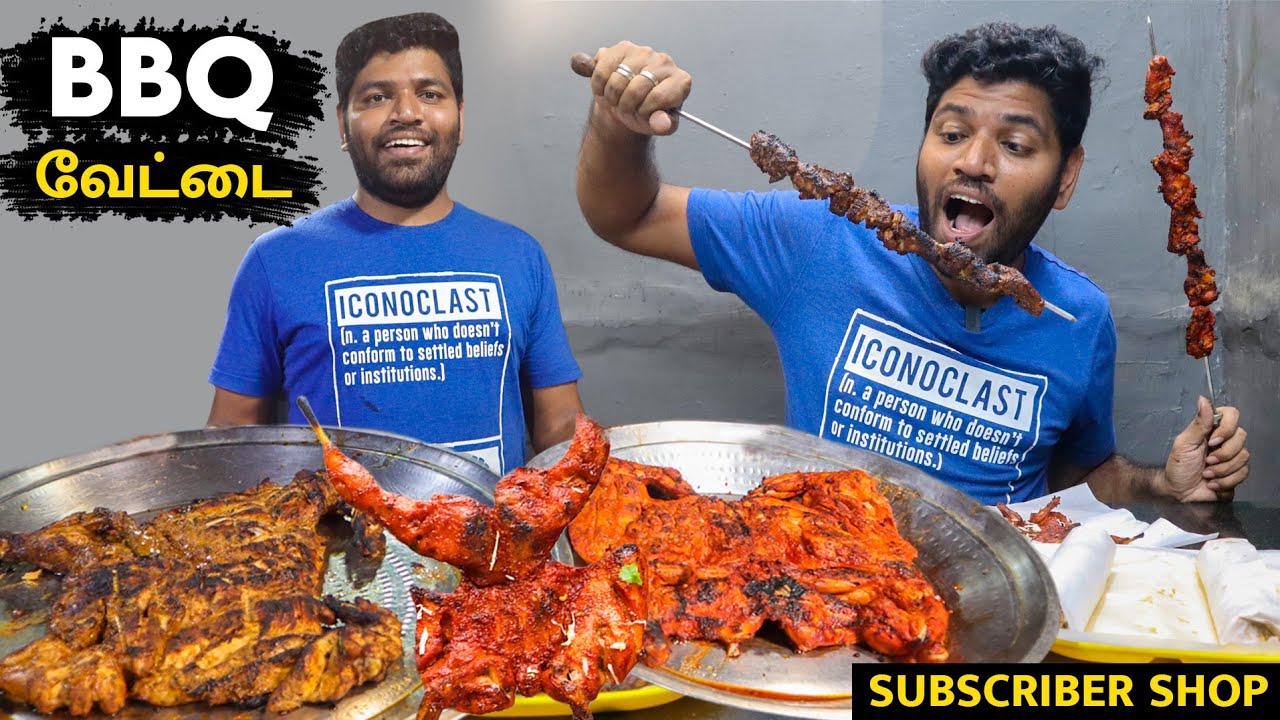 Full Meat Shawarma & Quail BBQ | Rayyan Food Court ( Subscriber Shop )
