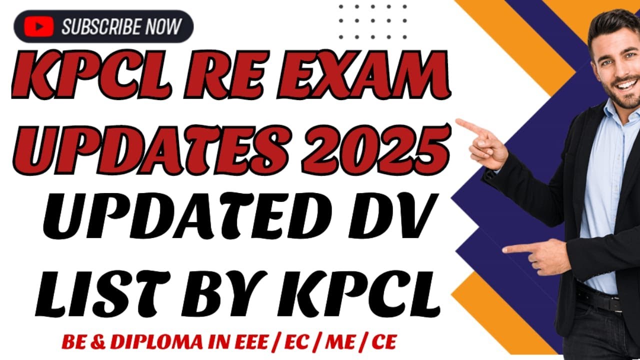 UPCOMING NOTIFICATION 2026 UPDATES | KARNATAKA RECRUITMENT 2026