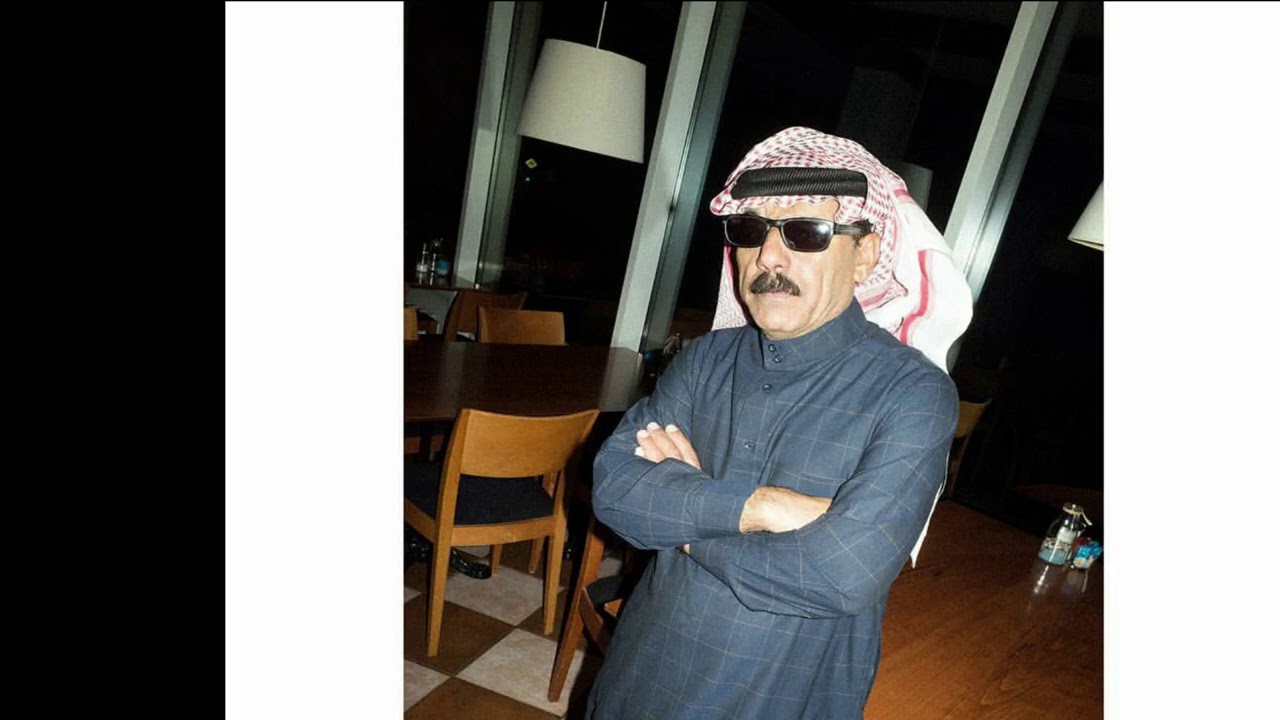 حارام دزيتلك دزلي عمر سليمان | Omar Souleyman