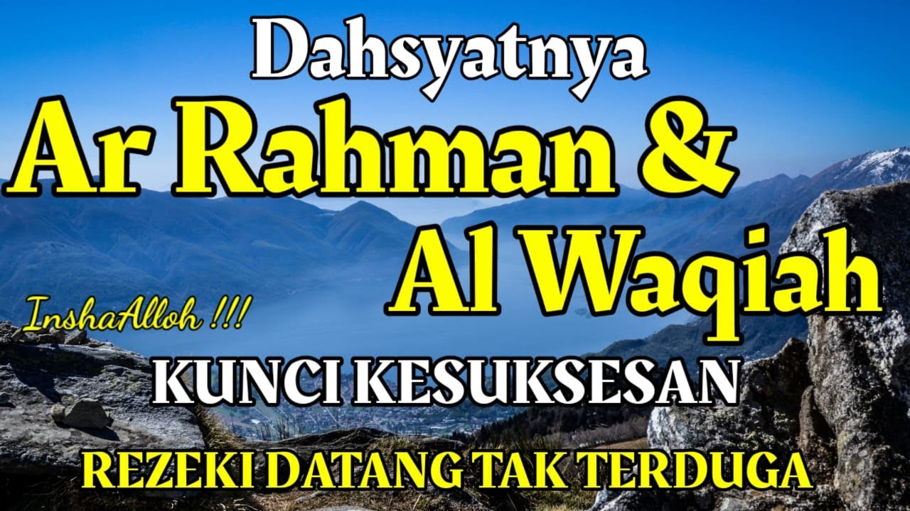 🔴 LIVE Ramadhan 🌙 Ar-Rahman & Al-Waqiah Pembuka Pintu Rezeki Di Bulan Ramadhan