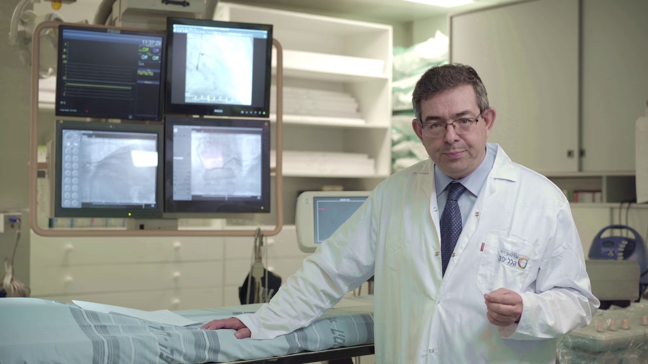 Hillel Yaffe Medical Center Heart Institute