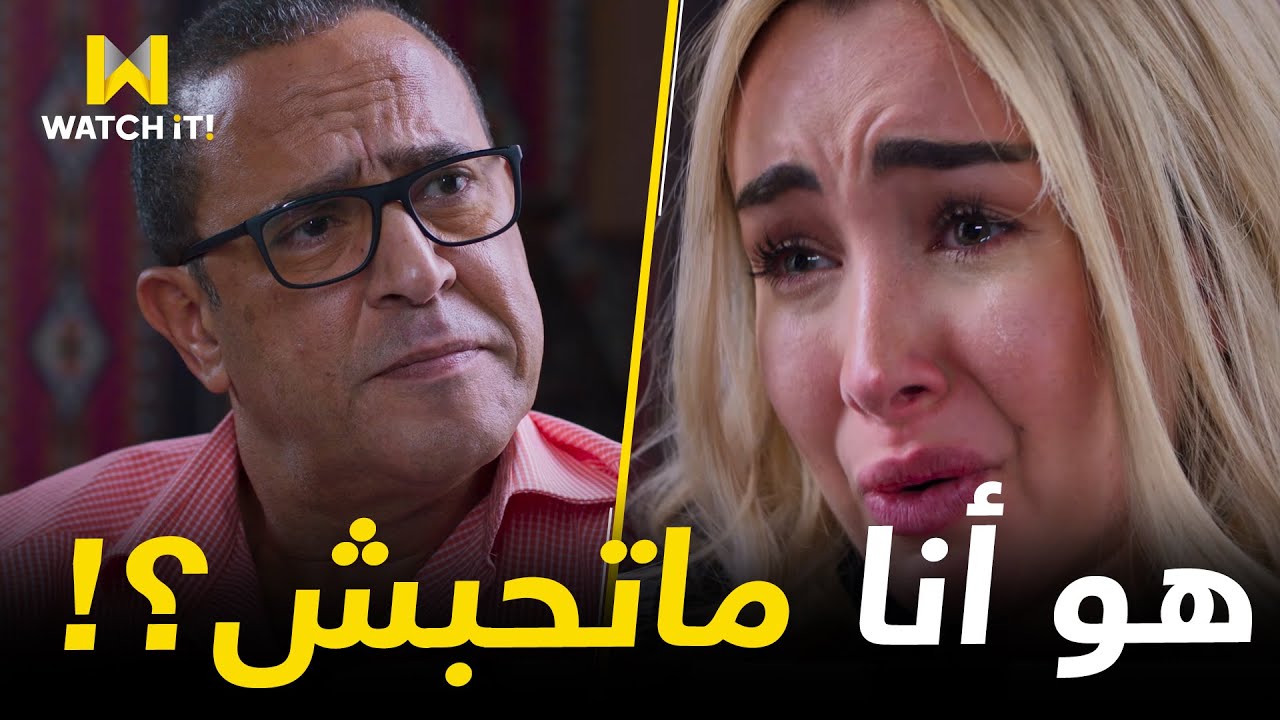 أنا وهي | أنت مش عارف يعني إيه تكون بتحب حد  وتعمل كل حاجة ويجي في ثانيه ويرفضك عادي!