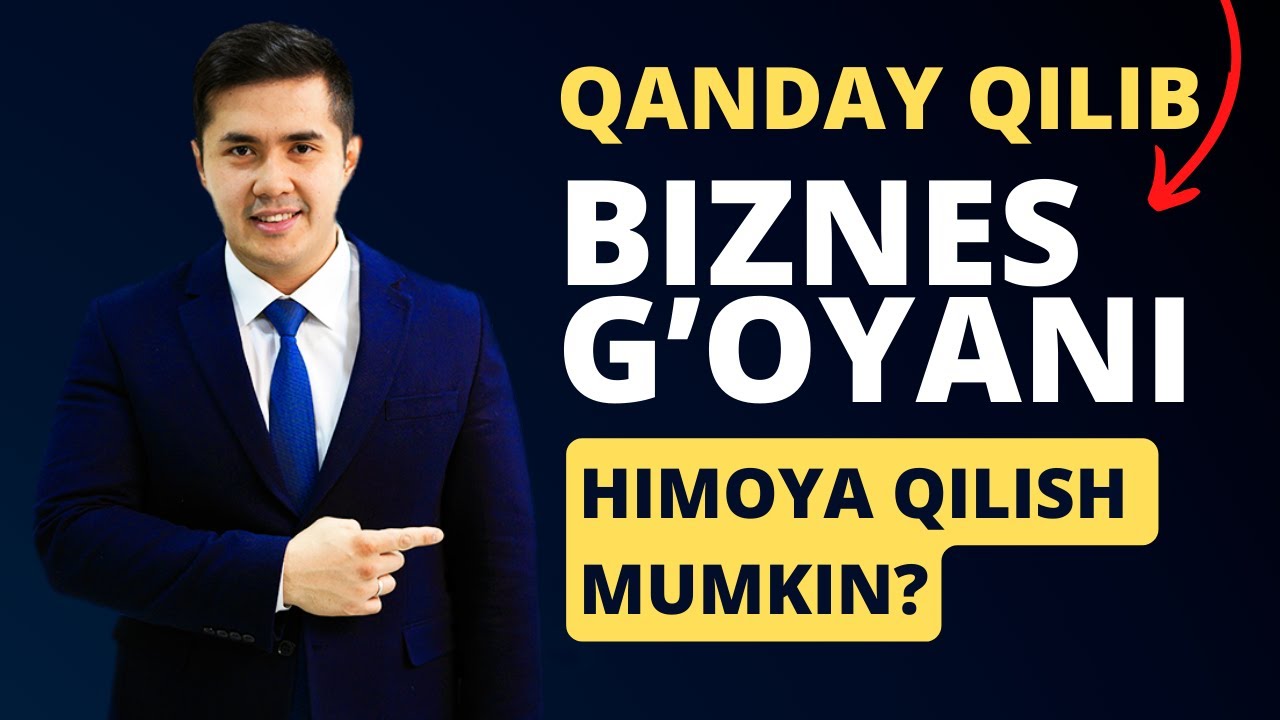 Nou-Hau, Biznes g'oyanining, intellektual mulkning huquqiy himoya yo'llari