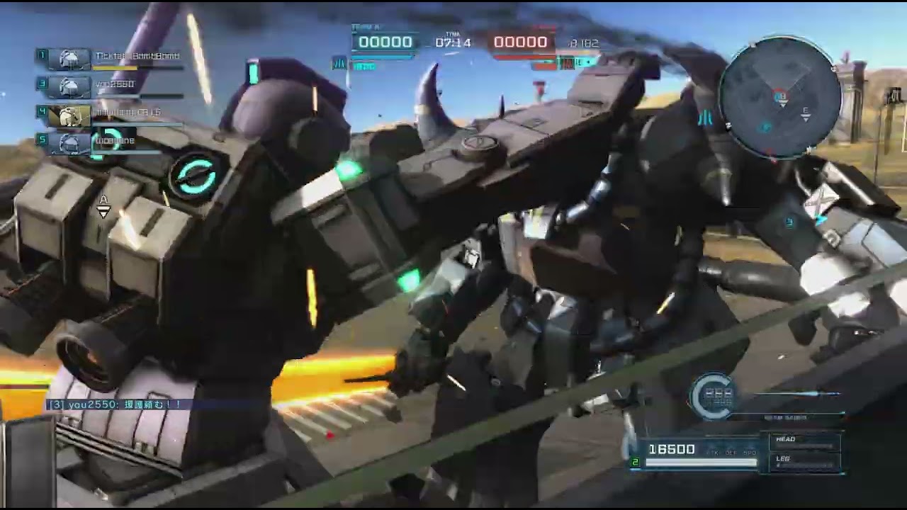 機動戦士ガンダム　バトルオペレーション２_20251114235147