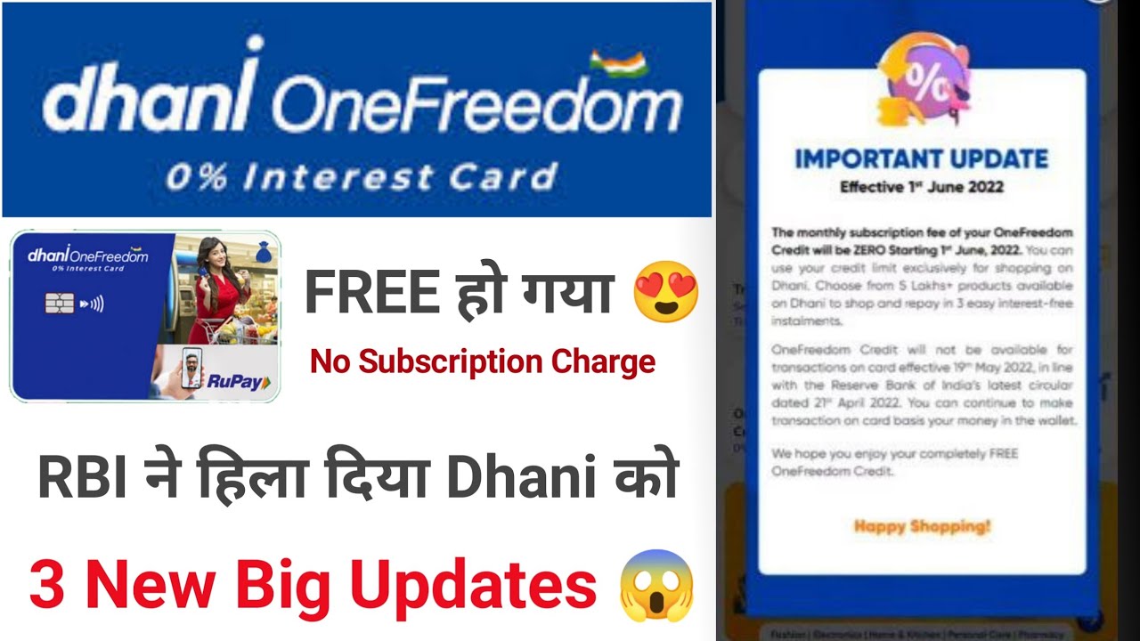 Dhani One Freedom Card Now Free No Subscription | Dhani Onefreedom Credit | Dhani new update