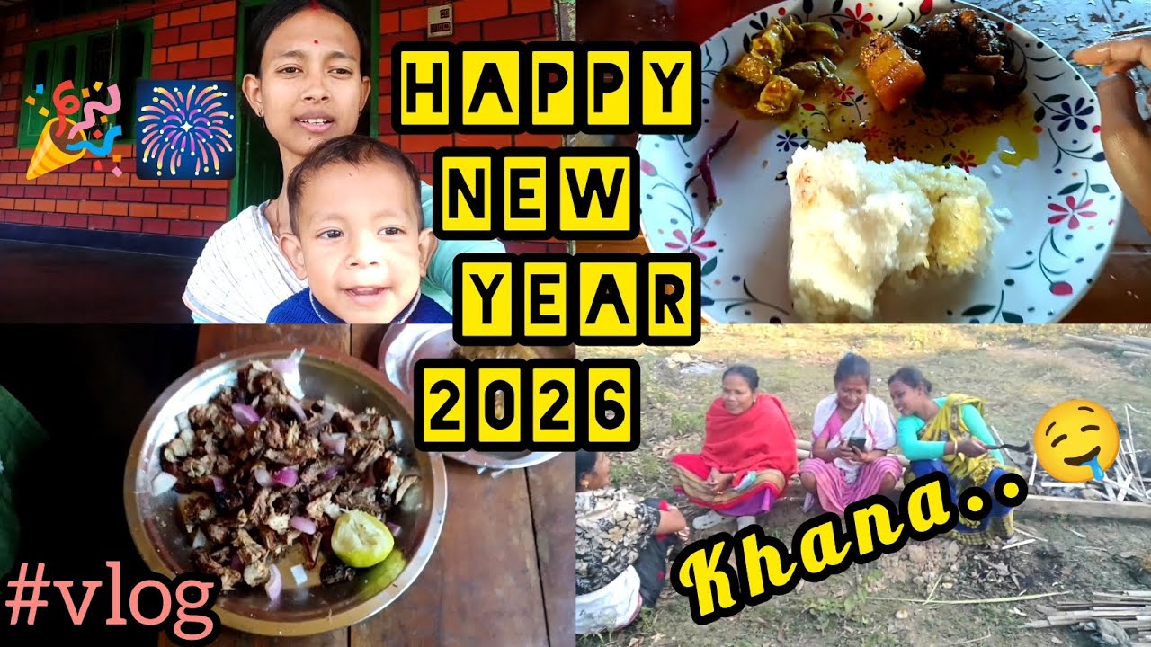 Happy new year 2026 🎉🎆everyone//sobe mili juli ghrote ahaj new year buli ☺️ 