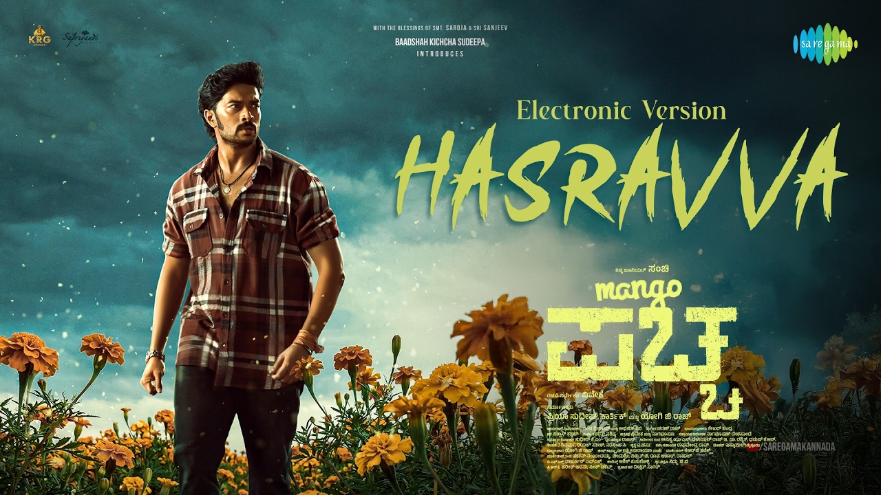 Hasravva (Electronic Version) - Video | Mango Pachcha | Sanchii | Viveka | Charan Raj