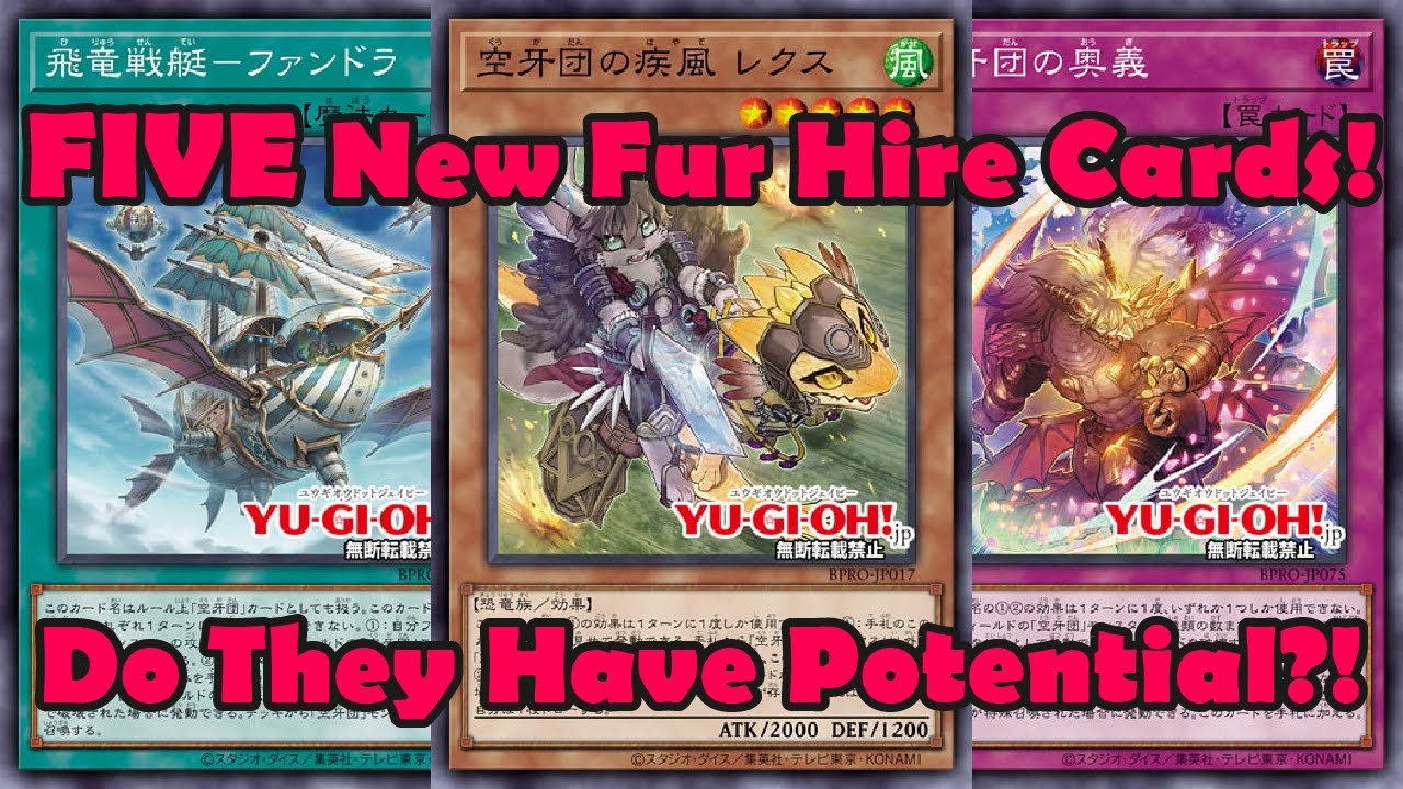 FIVE New Fur Hire Cards! Do They Have Potential?! Yugioh!