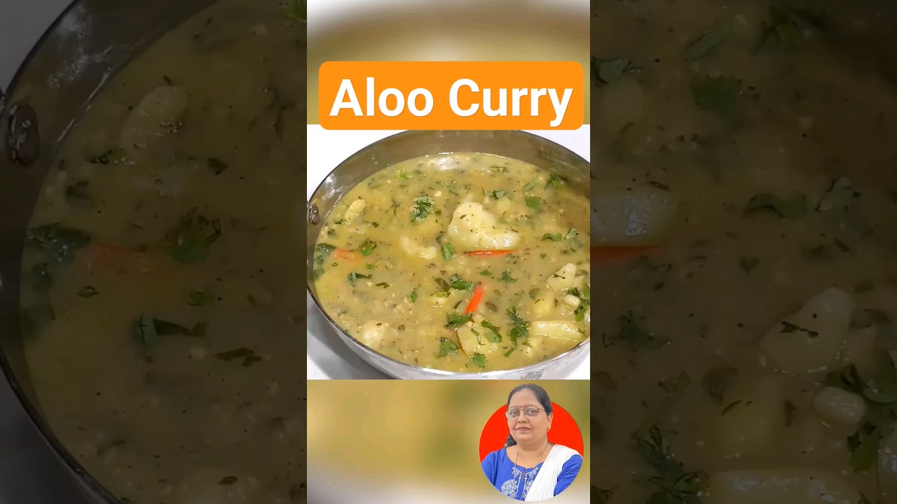 Vrat special Potato curry recipe | #vrat #potato #aloo #curry #recipe #love #valentinesday #cooking